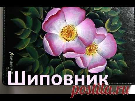 Шиповник на ежедневнике двойным мазком, irishkalia