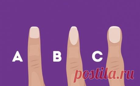 Что форма пальца говорит о личности человека
Вы можете многое рассказать о ком-то, глядя на его руки, но как насчет его пальцев? Оказывается, они могут рассказать о нас больше, чем мы думаем. Сегодня вы узнаете, что форма ваших пальцев говорит о вашей личности. Взгляните! Если форма А Обычно вы кажетесь сильным и жизнерадостным человеком. Вы независимы и не любите показывать свои эмоции. […]
Читай пост далее на сайте. Жми ⏫ссылку выше
