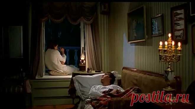 Отцы и дети (2008)