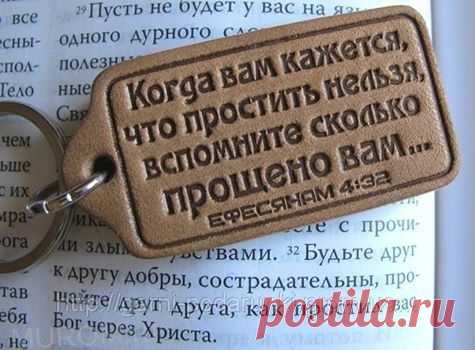 Как узнать простили ли тебя умершие: покойные родственники могут преследовать человека во сне