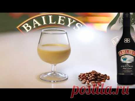 Как приготовить Бэйлиз/Baileys. Ликёр Baileys в домашних условиях за 5 минут.