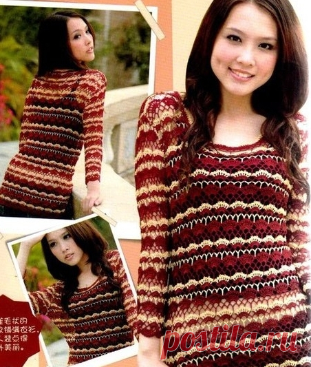 CROCHET  SWEATER CROCHET  SWEATER. FREE PATTERN