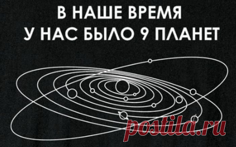 Потрясающие факты обо всем на свете! / Всё самое лучшее из интернета