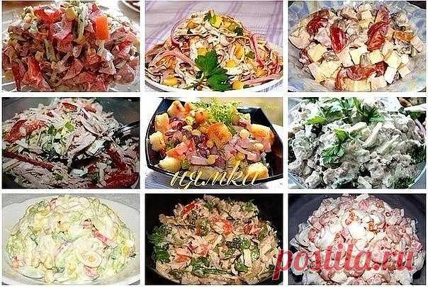 ОЧЕНЬ ВКУСНЕНЬКИЕ САЛАТИКИ, ЛЁГКОГО ПРИГОТОВЛЕНИЯ!!!  ИДЕАЛЬНЫЕ К СТОЛУ!!