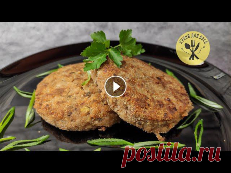 Самые Постные Архиерейские Котлеты. Очень Вкусно. Монастырская Кухня

страна мастеров мк куклы из капрона