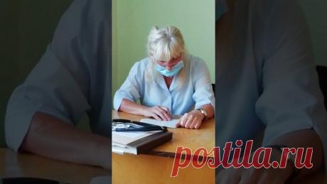 В Кунгуре уволили дежурного врача, пьяной уснувшую на приеме | Здоровье