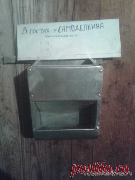 Бункерная кормушка для кролей желобкового типа