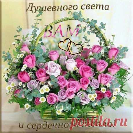0_ae483_c3bd5858_XL.jpg (600×600)