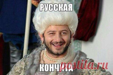 Интересные новости