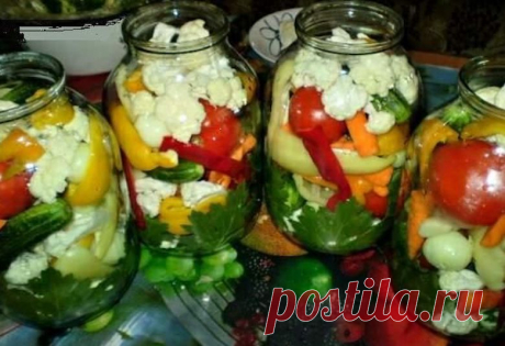 Консервация «Мой Огород». Вкусный Рецепт, проверенный годами