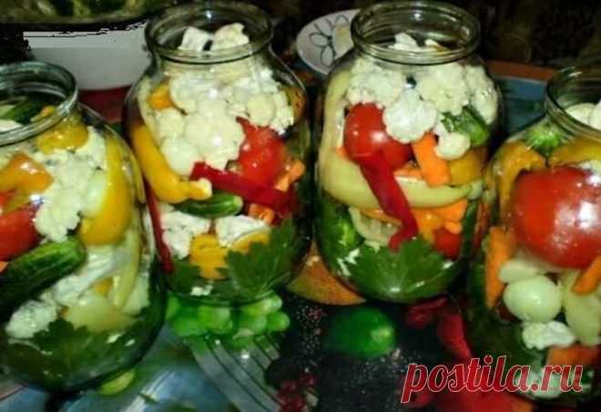 Консервация «Мой Огород». Вкусный Рецепт, проверенный годами