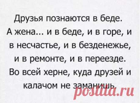 ↓↓↓ ЖМИ ↓↓↓