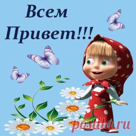 Светлана: https://odnoklassniki.ru/video/62651902050487-0