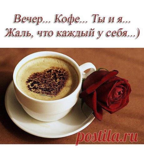 Самая сложная в мире вещь-это понять,по какому мосту нужно перейти,а какой сжечь.!!!