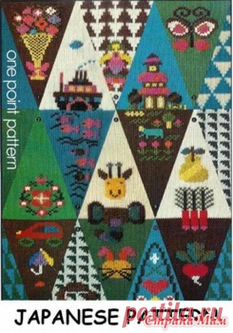 Каталоги с перфокартами (много, разных) :-) - Вязание - Страна Мам