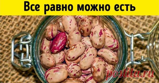 10 продуктов, которые можно хранить всю жизнь и они не испортятся.   >>>>>>>