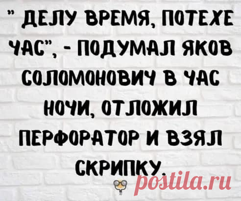 (20+) Facebook