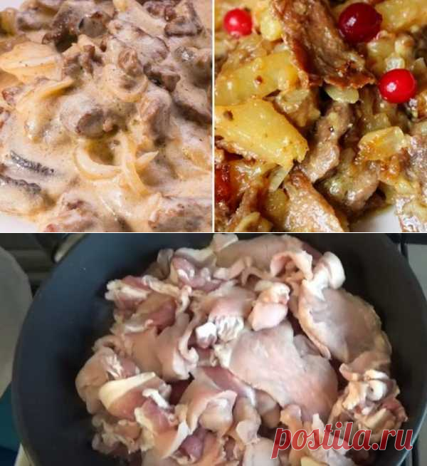 Старинное русское блюдо «Скоблянка» с грибами и картофелем | Вкусные кулинарные рецепты