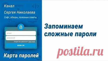 (99) Одноклассники