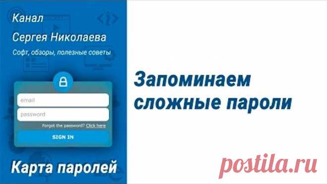 (99) Одноклассники