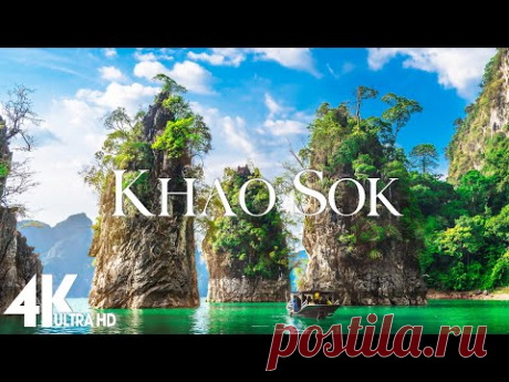 Живописный расслабляющий фильм в национальном парке Као Сок в формате—спокойная фортепианная музыка