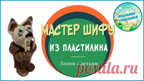 Рецепты здоровья и красоты. Для детей и про детей