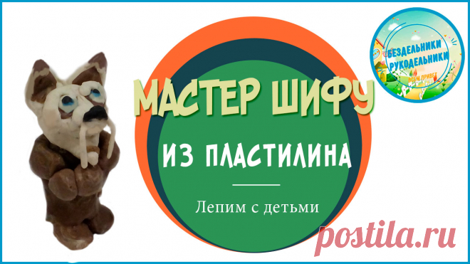 Рецепты здоровья и красоты. Для детей и про детей