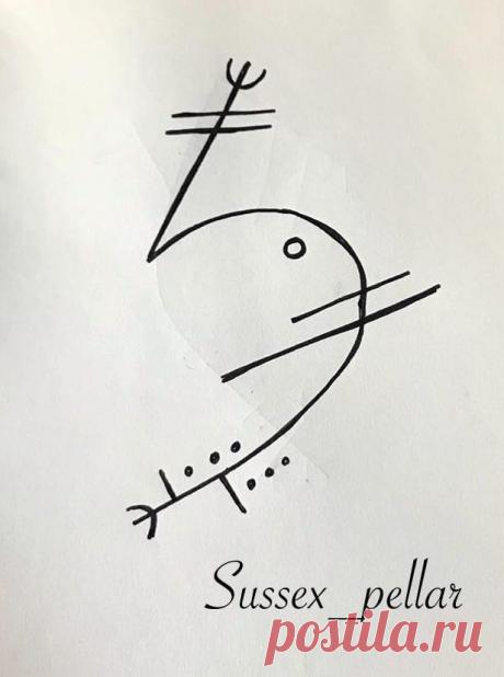 Память (Sussex_pellar) | A r c h a i c  H e a r t