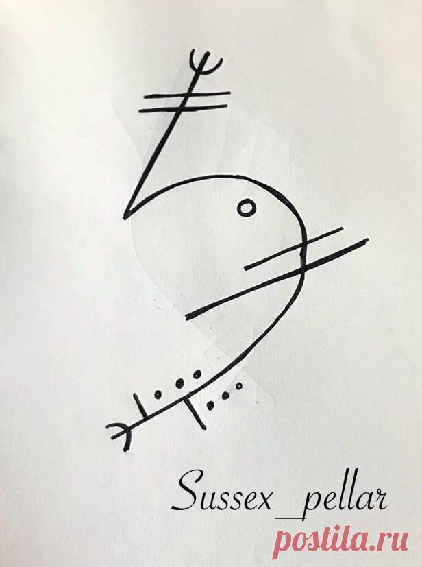 Память (Sussex_pellar) | A r c h a i c  H e a r t