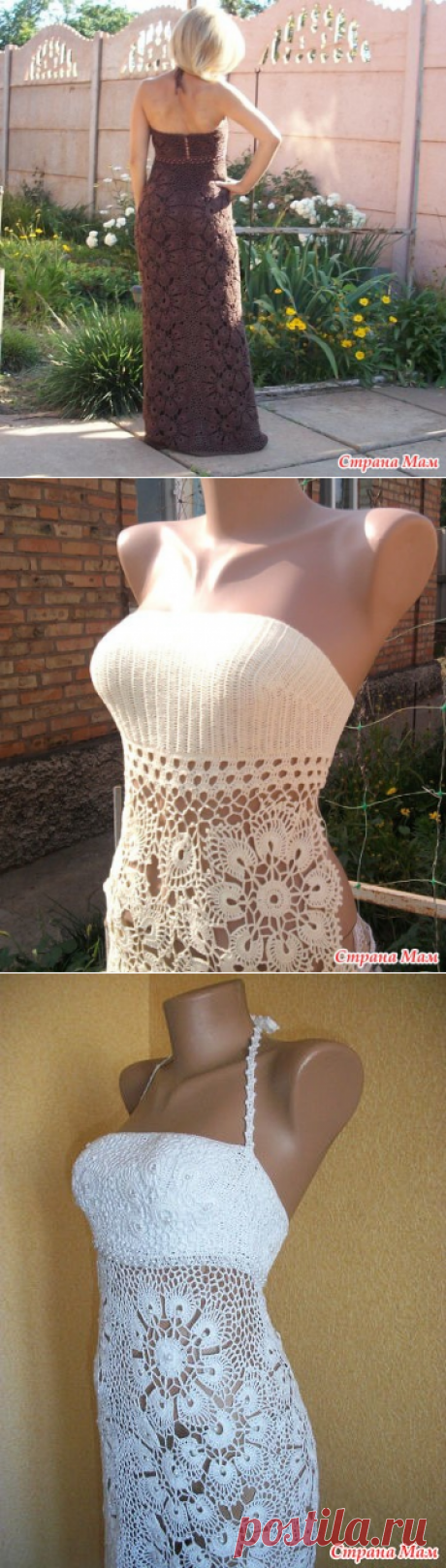 Платье &quot;Невеста&quot; от Виктории Драчук - Вяжем вместе он-лайн - Страна Мам