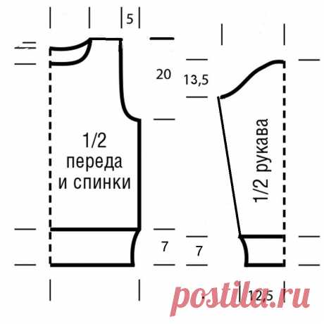 Любо-дорого смотреть! Вяжем спицами красивый джемпер. Рисую схемы | Рукоделие Светлана Лосева | Дзен
