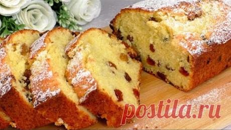 Вы будете делать этот кекс каждый день! Просто и очень вкусно!