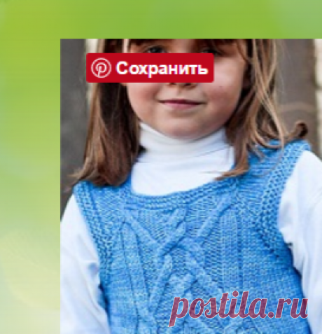 Без заголовка