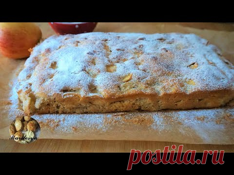 Яблочный Пирог на скорую руку🍎Много яблок, мало теста🍎