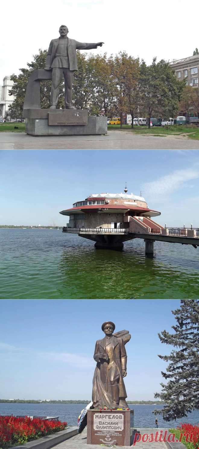 Прогулка по городу. Днепропетровск. Часть 1. | Города и страны