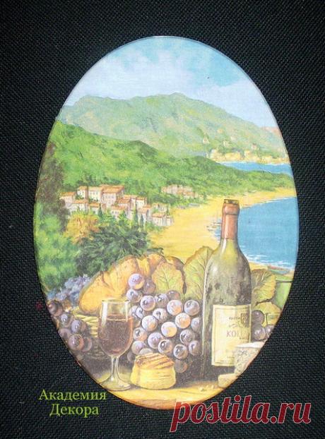 ТЕХНИКА КОЛЛАЖИРОВАНИЯ В ДЕКУПАЖЕ И ПОСТРОЕНИЕ КОМПОЗИЦИИ...