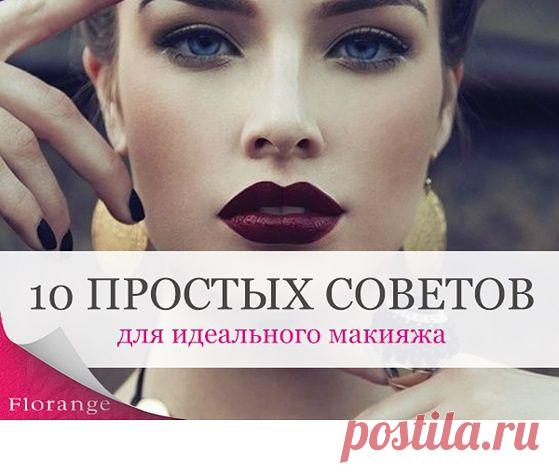 (55) Одноклассники