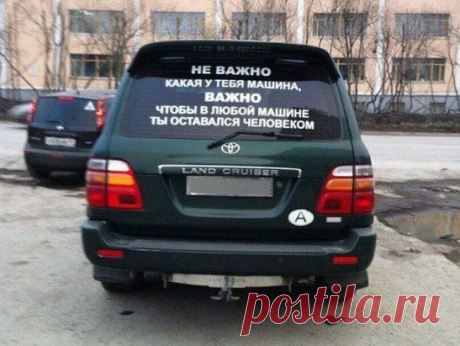 До этого осознания некоторым расти и расти