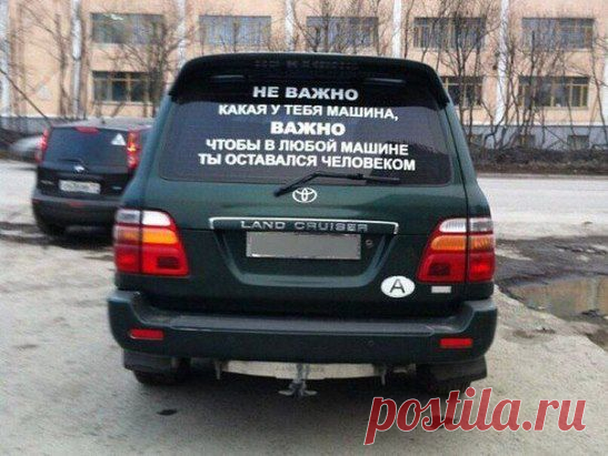 До этого осознания некоторым расти и расти