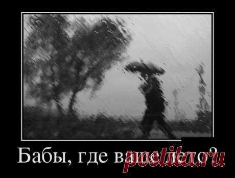 Нирвана | Обхохочешься