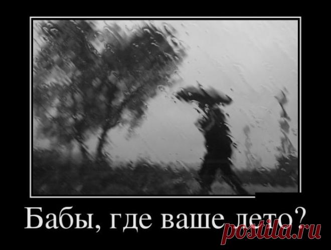 Нирвана | Обхохочешься