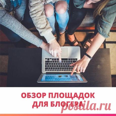 Free Publicity School - Публикации | Facebook