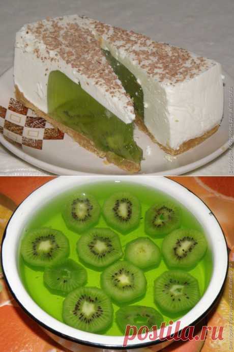 Желейный тортик из киви и сметаны без выпечки.
