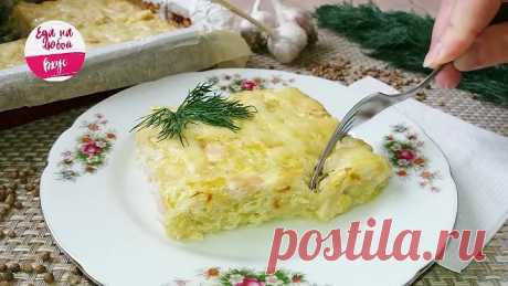 Вкуснота с Кабачками. Без вреда для фигуры – ешь, хоть каждый день