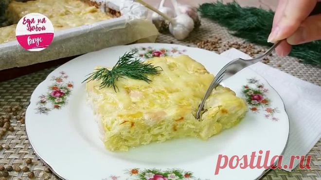 Вкуснота с Кабачками. Без вреда для фигуры – ешь, хоть каждый день