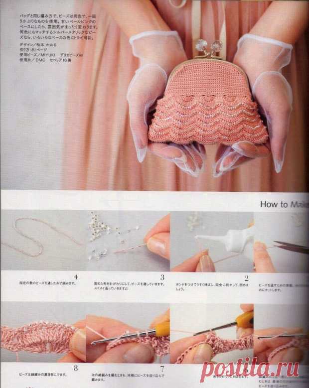 Сумочка связанная крючком с бисером - Crochet - Modnoe Vyazanie