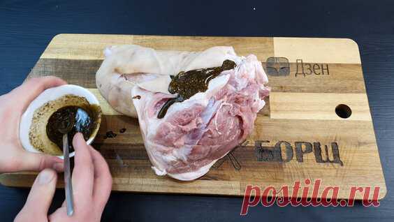 Готовлю рульку в необычном соусе. Рецепт бюджетного мясного блюда на праздничный стол - поиск Яндекса по видео