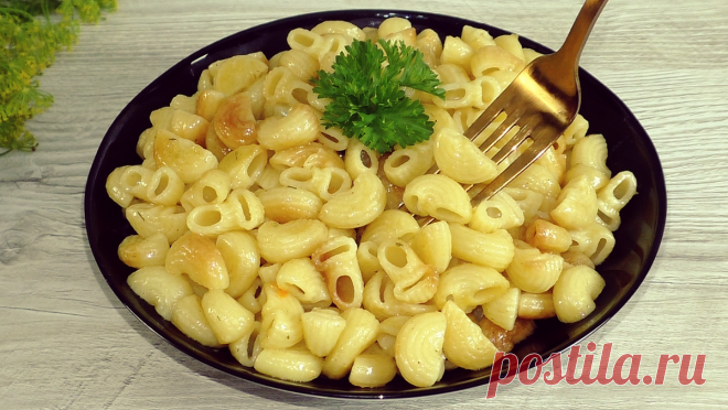 Теперь даже самые дешёвые макароны у меня всегда получаются вкусными: жареные макароны (делюсь проверенным рецептом) | Красилова Наталья / Food | Яндекс Дзен