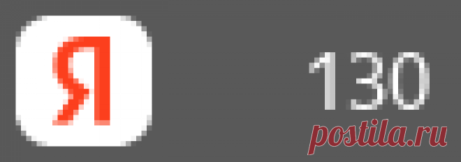 Мода и стиль для полных модниц 2