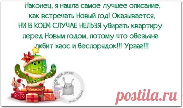 УЛЫБНУЛО! - Блог. yurii - Группы Мой Мир